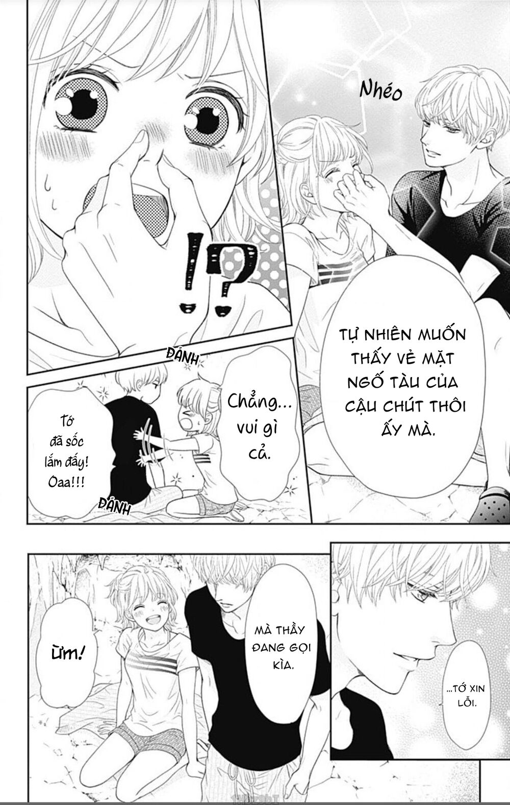 Furuya-Sensei Wa An-Chan No Mono Chương 23 Ảnh 20