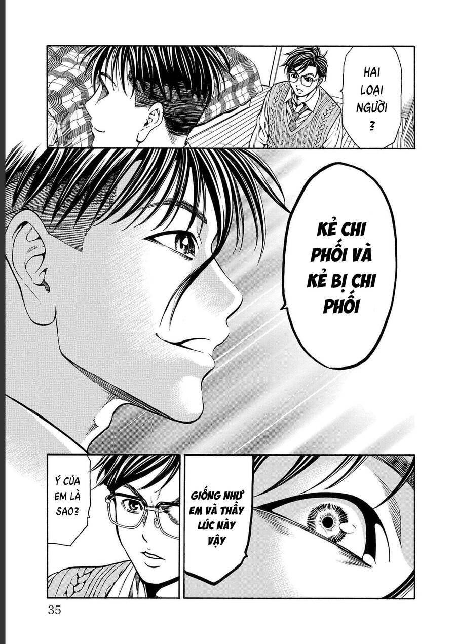 Psycho X Past: Những Vụ Án Giết Người Kỳ Quái Chương 12 Ảnh 34