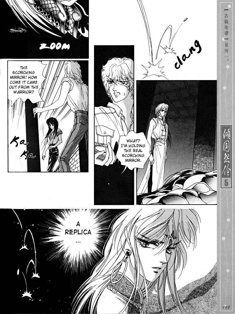 Chuyện Tình Vượt Thời Gian - Melancholic Princess Chương 23 Ảnh 12