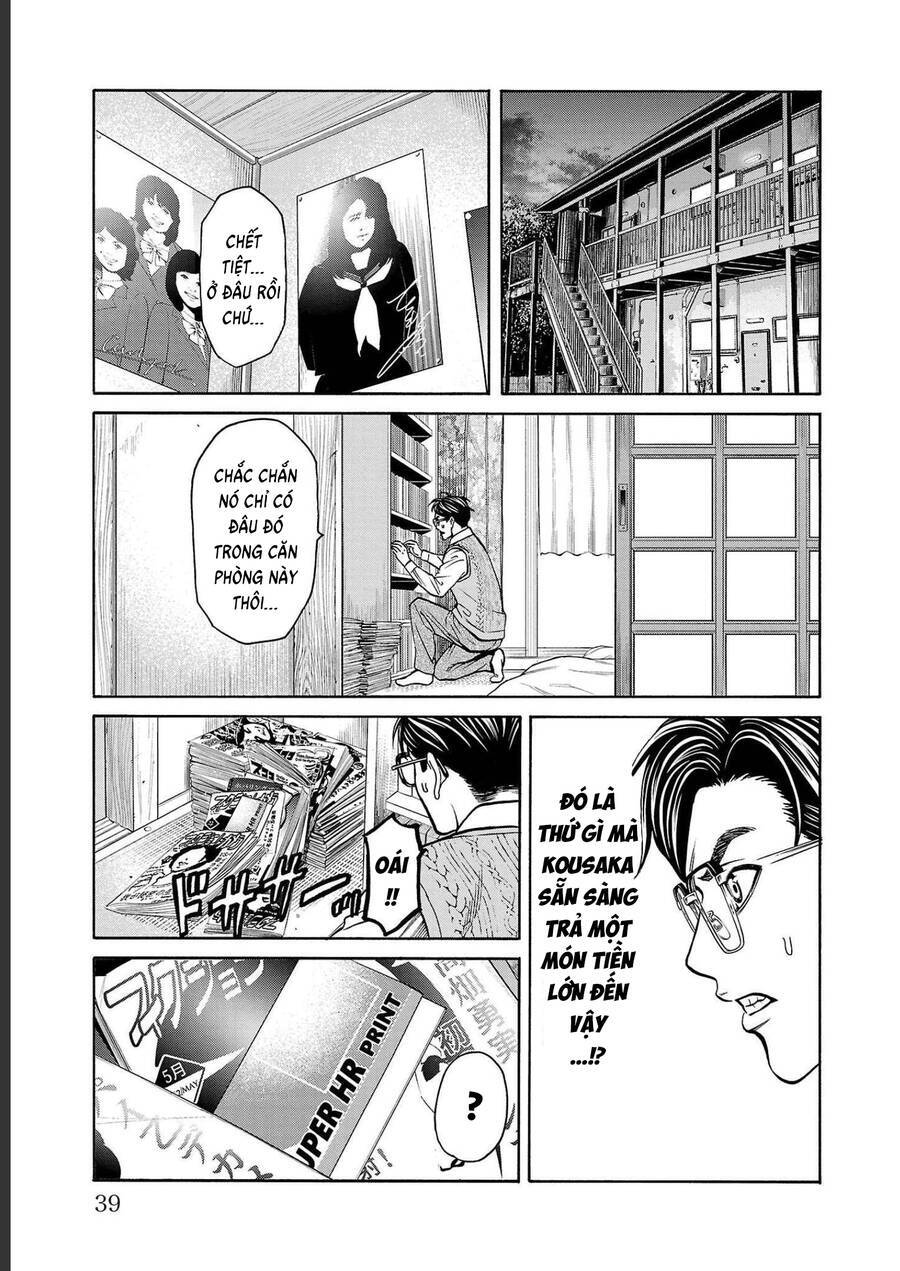Psycho X Past: Những Vụ Án Giết Người Kỳ Quái Chương 12 Ảnh 38