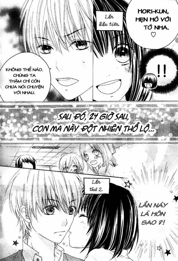 Marin To Yuurei Chương 1 Ảnh 6