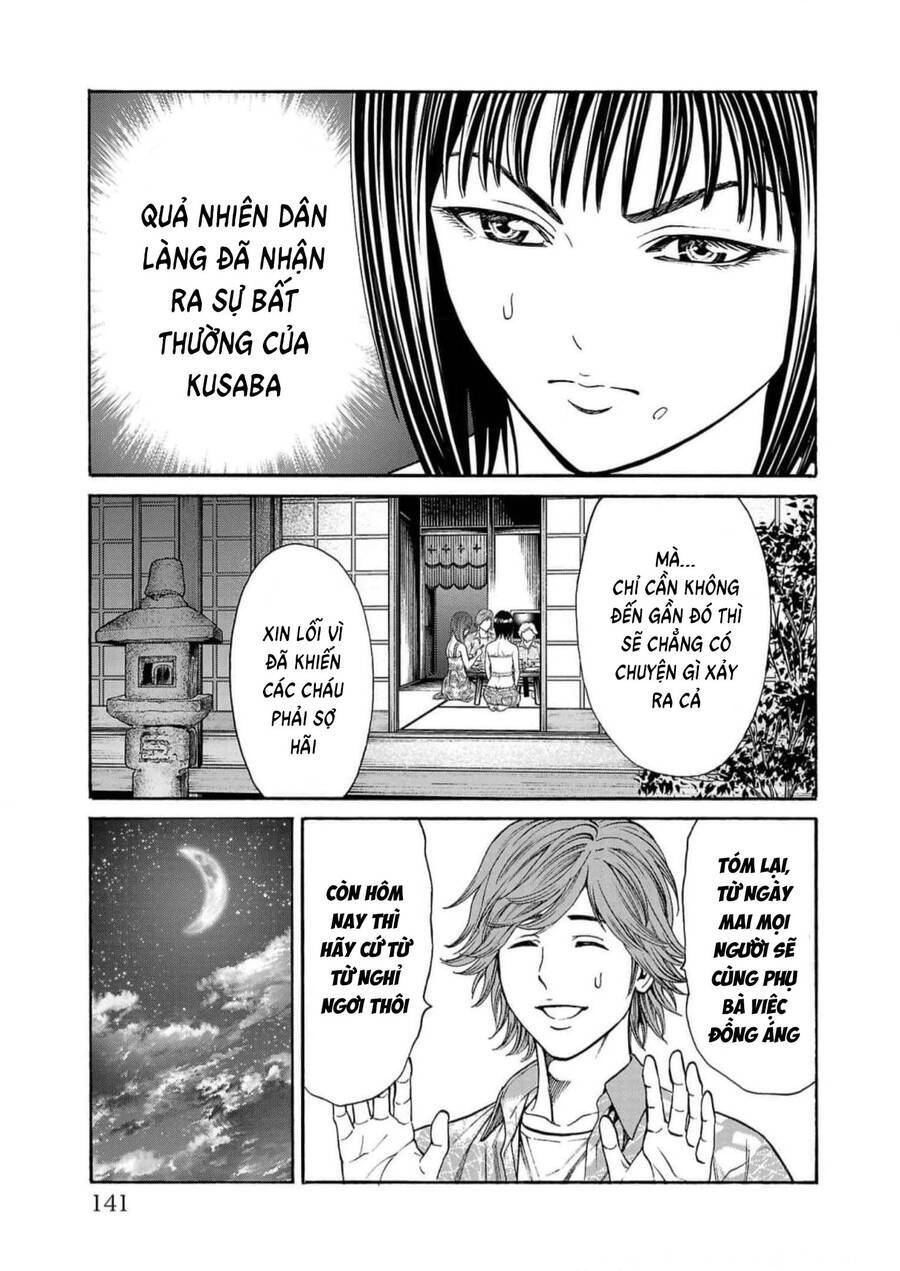 Psycho X Past: Những Vụ Án Giết Người Kỳ Quái Chương 18 Ảnh 42