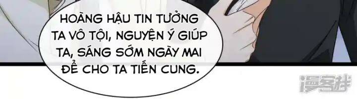 Nụ Cười Của Ngươi Ngọt Đến Mức Làm Gãy Tám Cái Răng Của Ta Chương 96 Ảnh 18