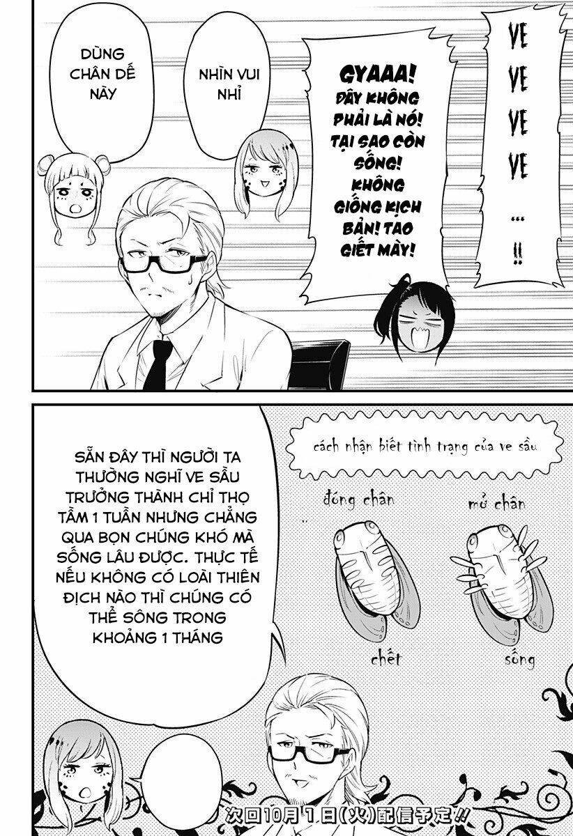 Hachuurui-Chan Wa Natsukanai Chương 16 Ảnh 9