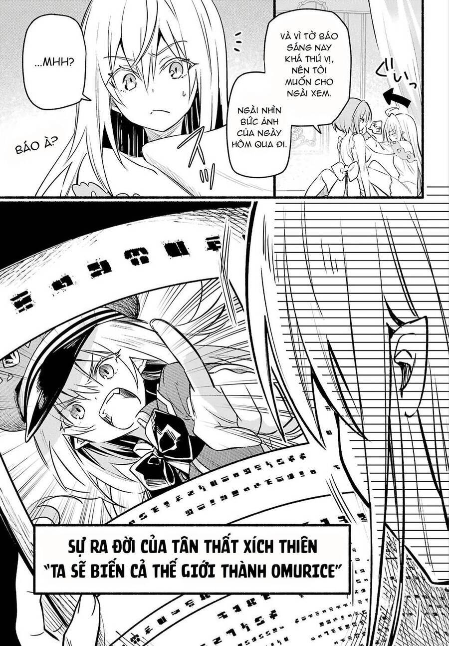 Hikikomari Kyuuketsuki No Monmon Chương 3 Ảnh 12