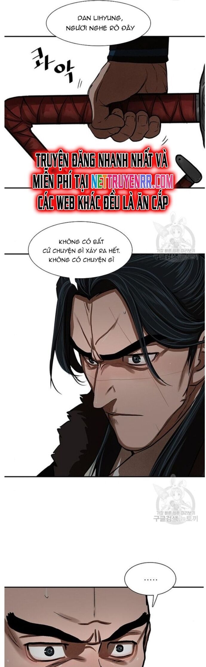 Hộ Vệ Chương 236 Ảnh 12
