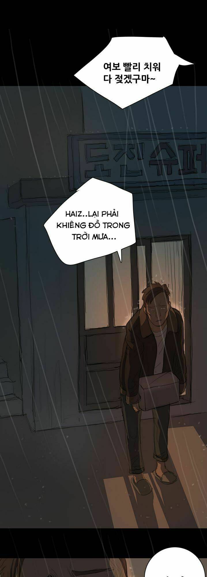Noona: Yeon Chương 11 Ảnh 60