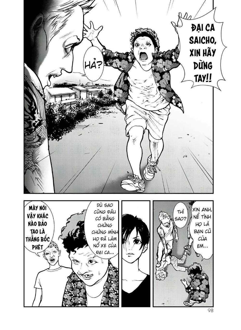 Raising Hell: Khúc Ca Nổi Loạn Chương 2.1 Ảnh 6