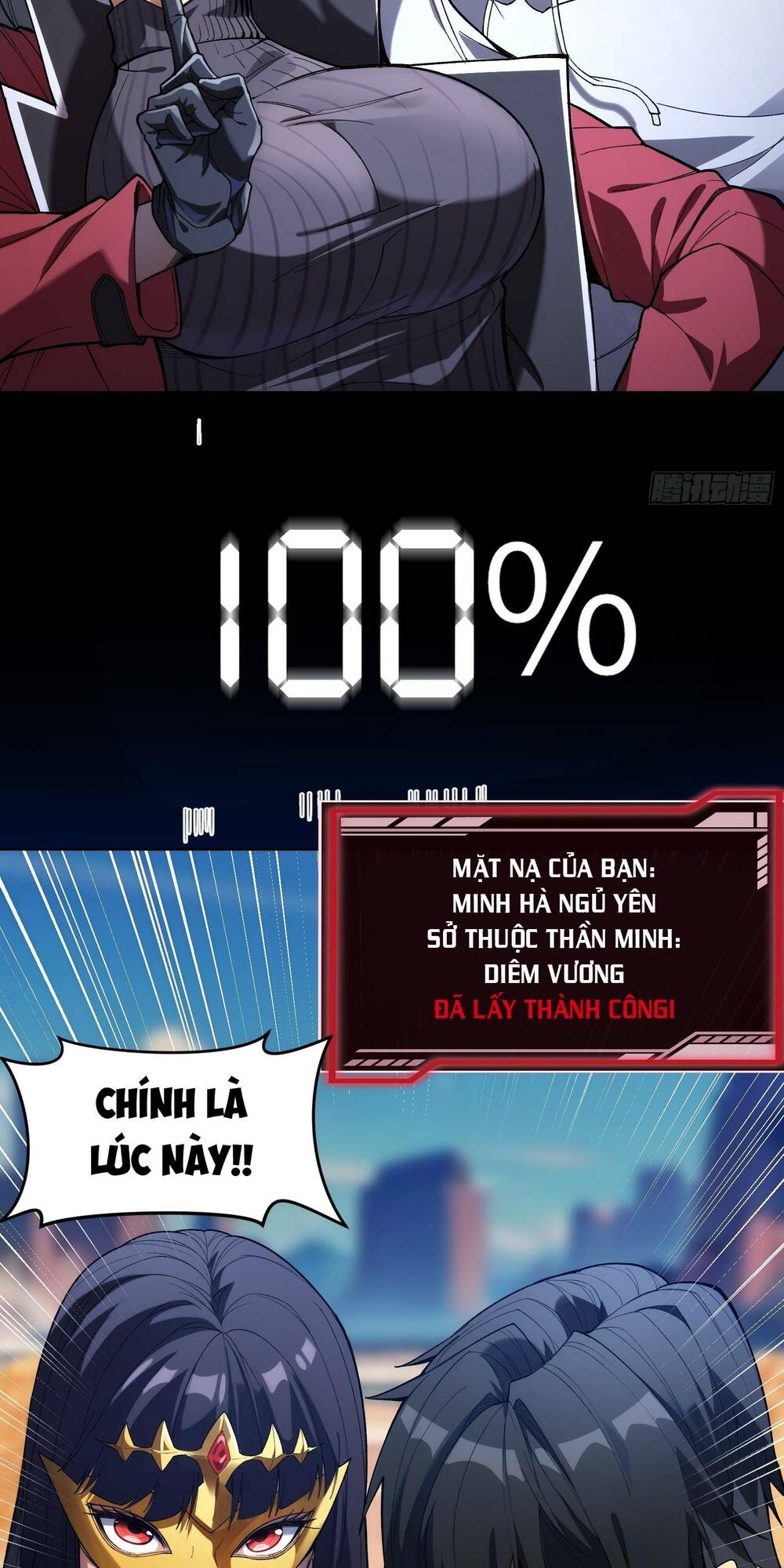 Trò Chơi Chết Tiệt, Ta Làm Mọi Thứ Để Kéo Dài Mạng Sống Chương 5 Ảnh 16