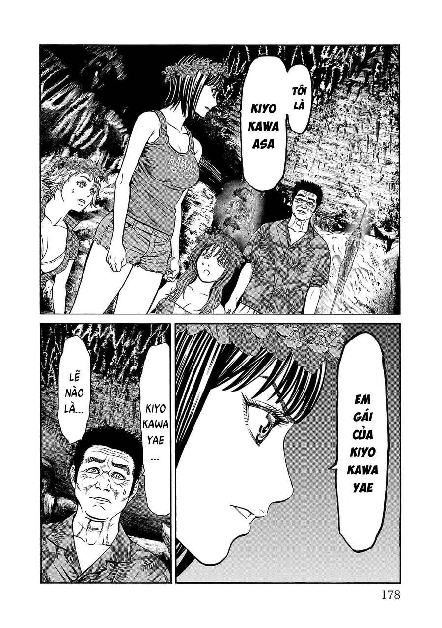 Psycho X Past: Những Vụ Án Giết Người Kỳ Quái Chương 23 Ảnh 35