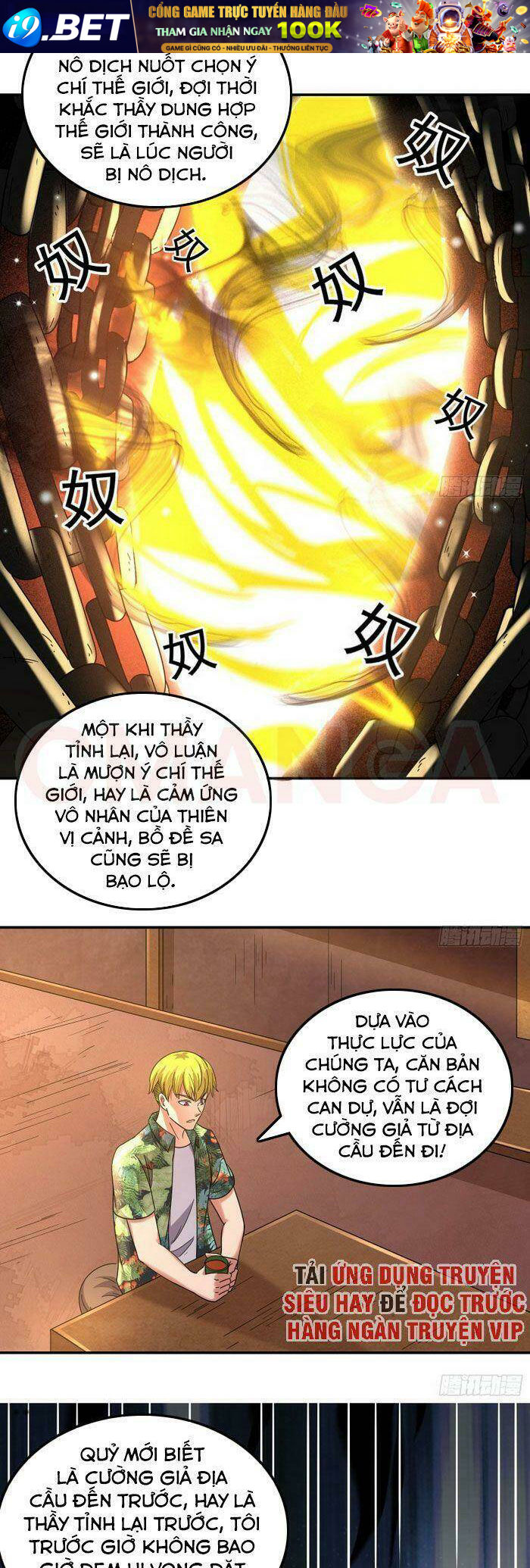 Khắc Kim Đại Lão Chương 149 Ảnh 23
