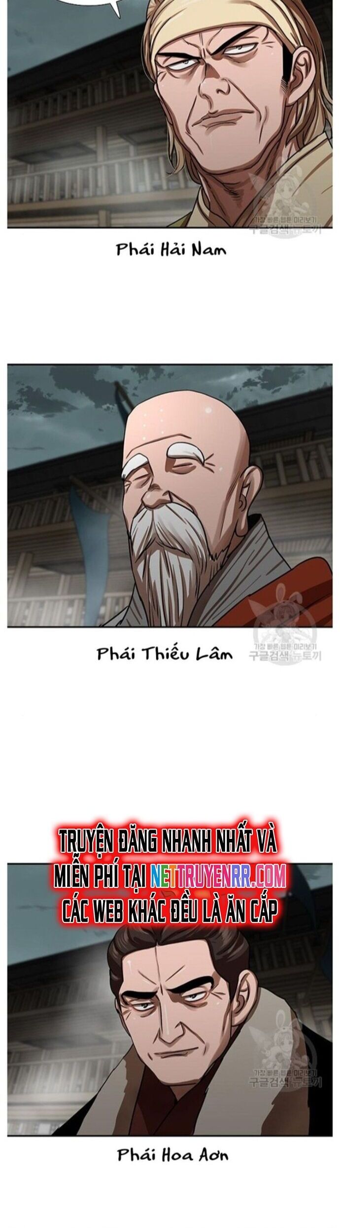 Hộ Vệ Chương 239 Ảnh 3