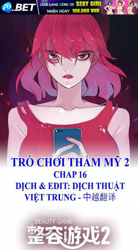 Ứng Dụng Thẩm Mỹ 2 Chương 16 Ảnh 2