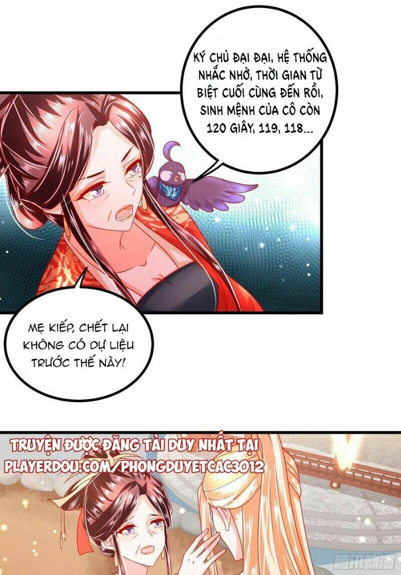Ta Phải Làm Hoàng Hậu Chương 35 Ảnh 34