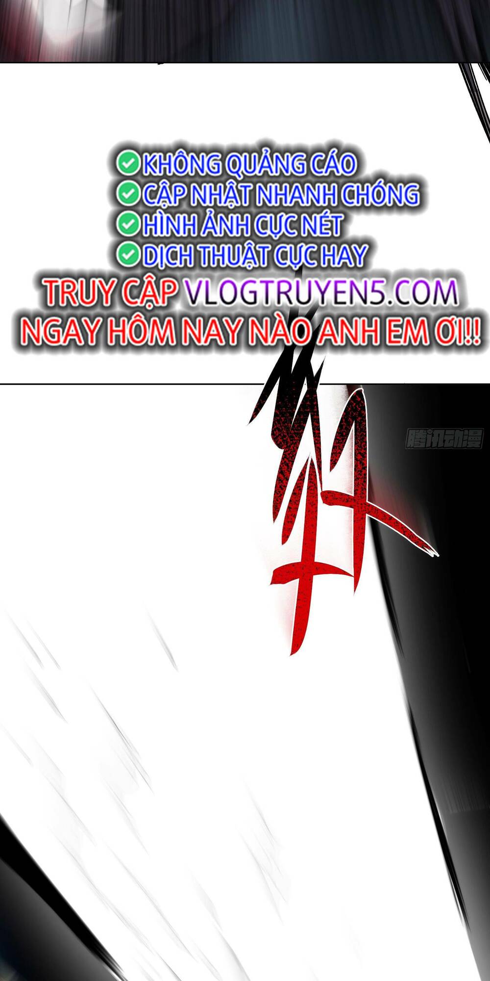 Trò Chơi Chết Tiệt, Ta Làm Mọi Thứ Để Kéo Dài Mạng Sống Chương 5 Ảnh 24