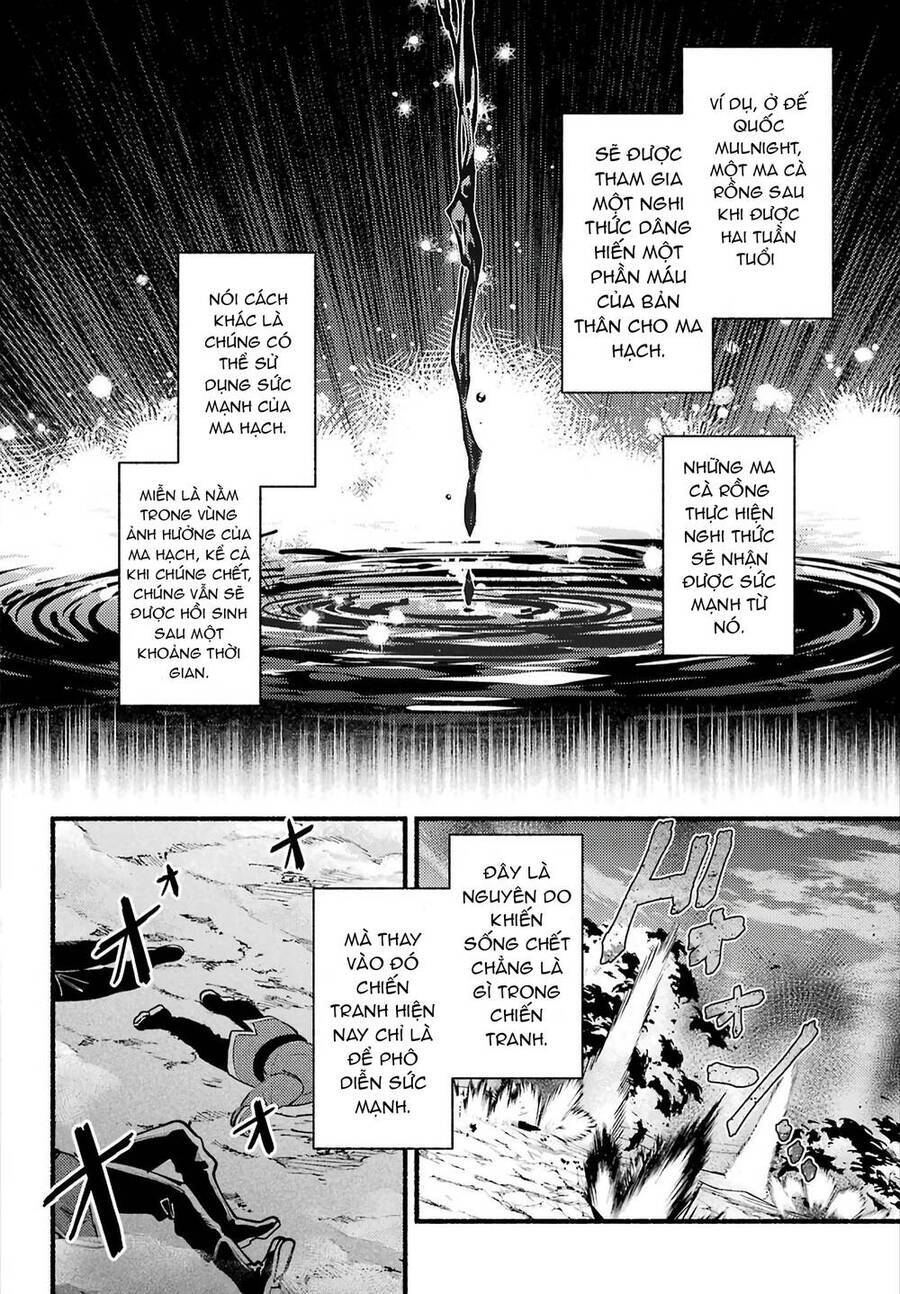 Hikikomari Kyuuketsuki No Monmon Chương 3 Ảnh 5
