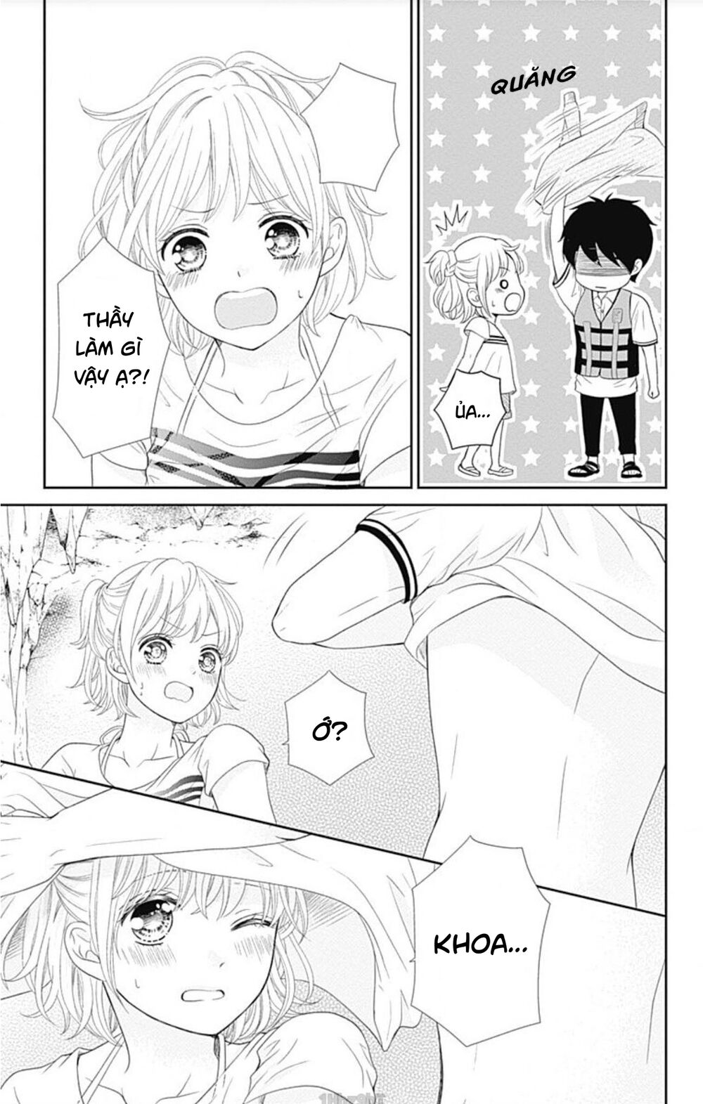 Furuya-Sensei Wa An-Chan No Mono Chương 23 Ảnh 27