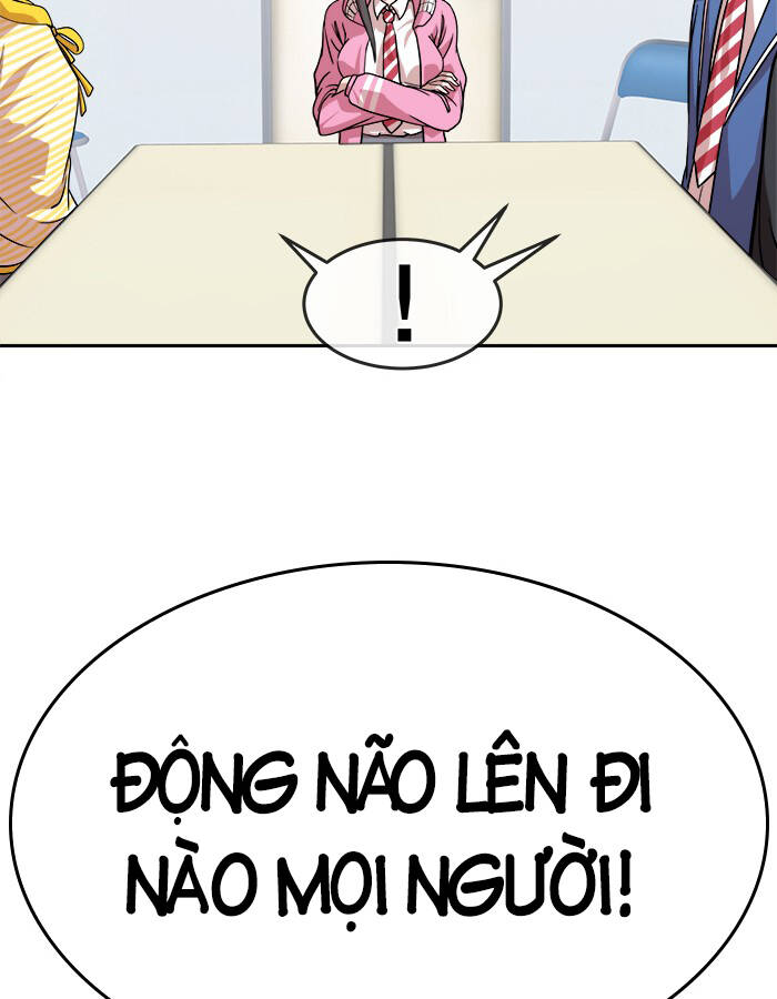 Change (Jinyuan) Ss2 Chương 57.1 Ảnh 7