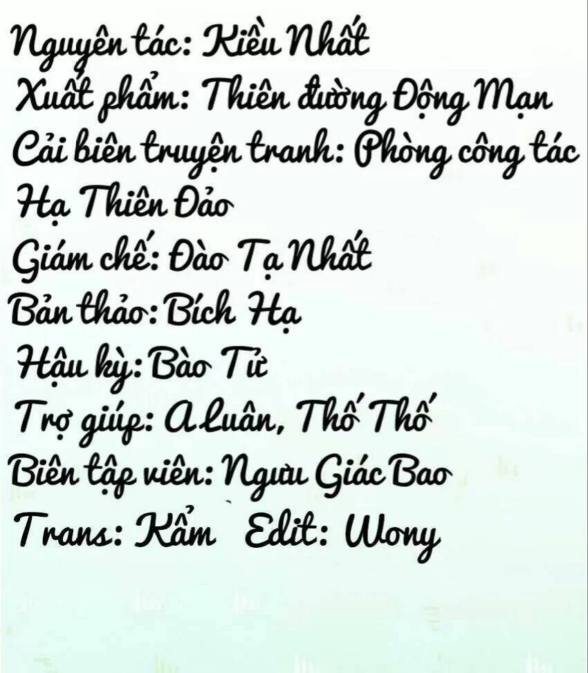 Anh Không Thích Thế Giới Này, Anh Chỉ Thích Em Chương 37 Ảnh 9
