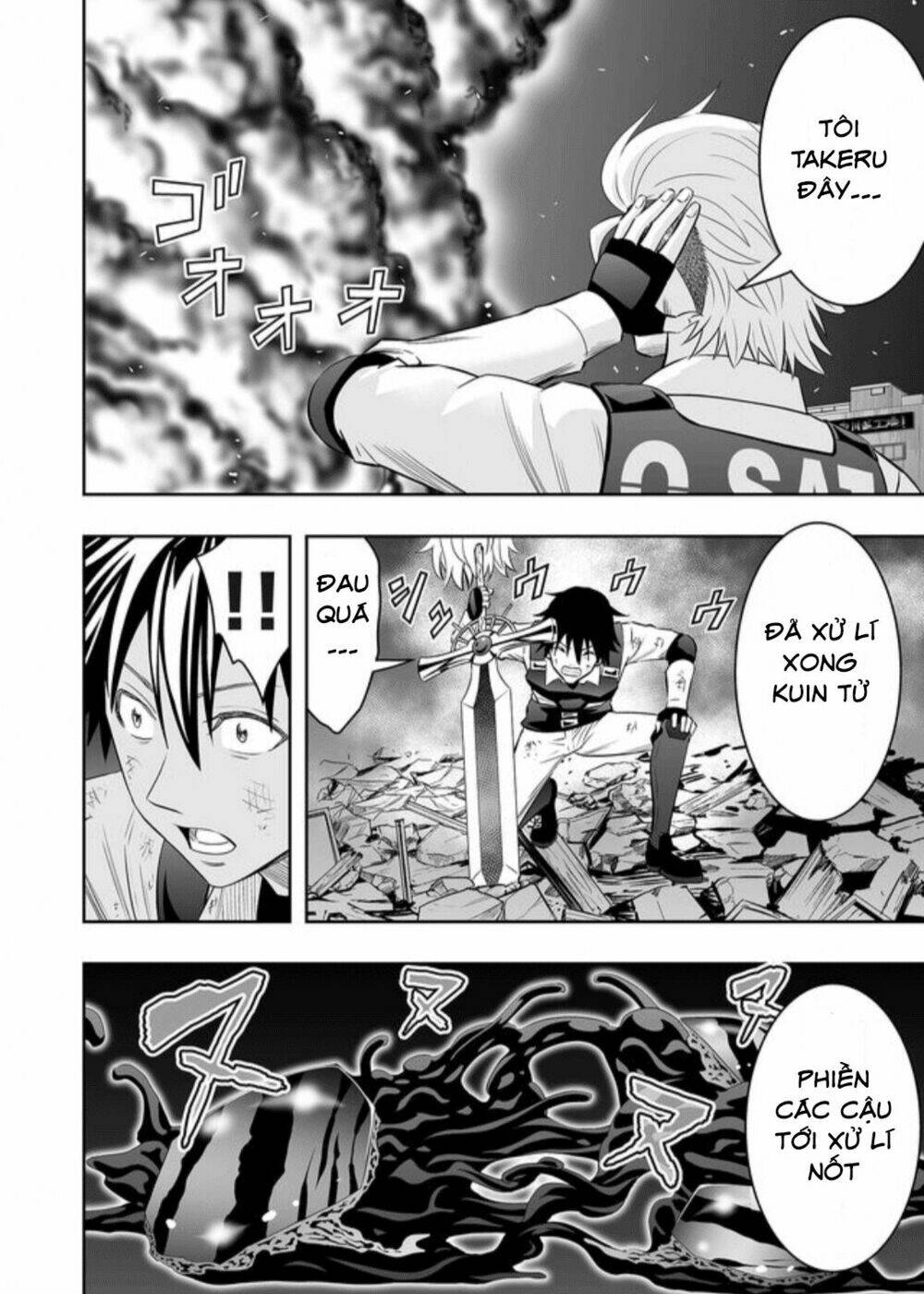 Souzou No Ringo Chương 23 Ảnh 15