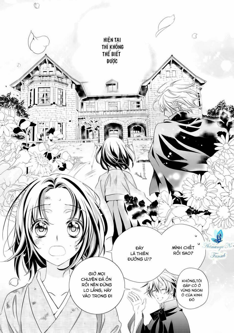 Taishou Hatsukoi Yousaiten Chương 1 Ảnh 11
