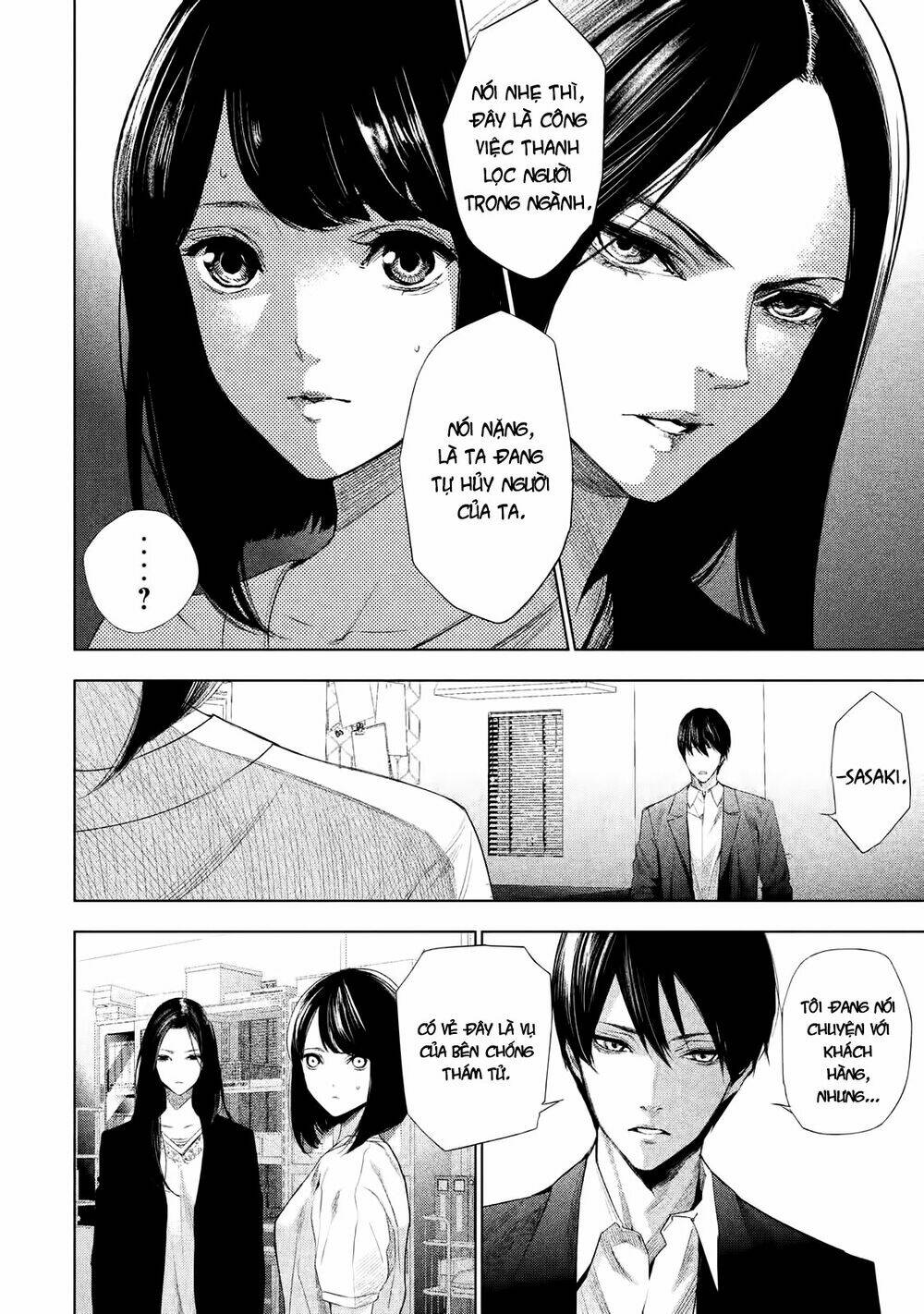 Tantei No Tantei Chương 1 Ảnh 15