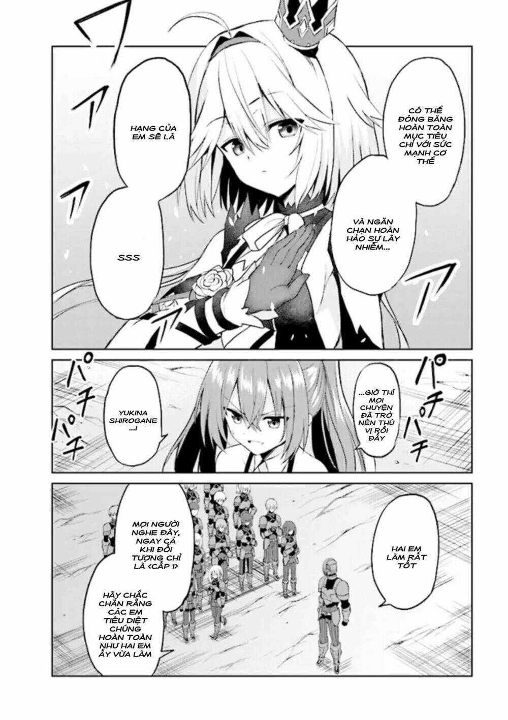 Risou No Musume Nara Sekai Saikyou Demo Kawaigatte Kuremasuka Chương 5.1 Ảnh 14