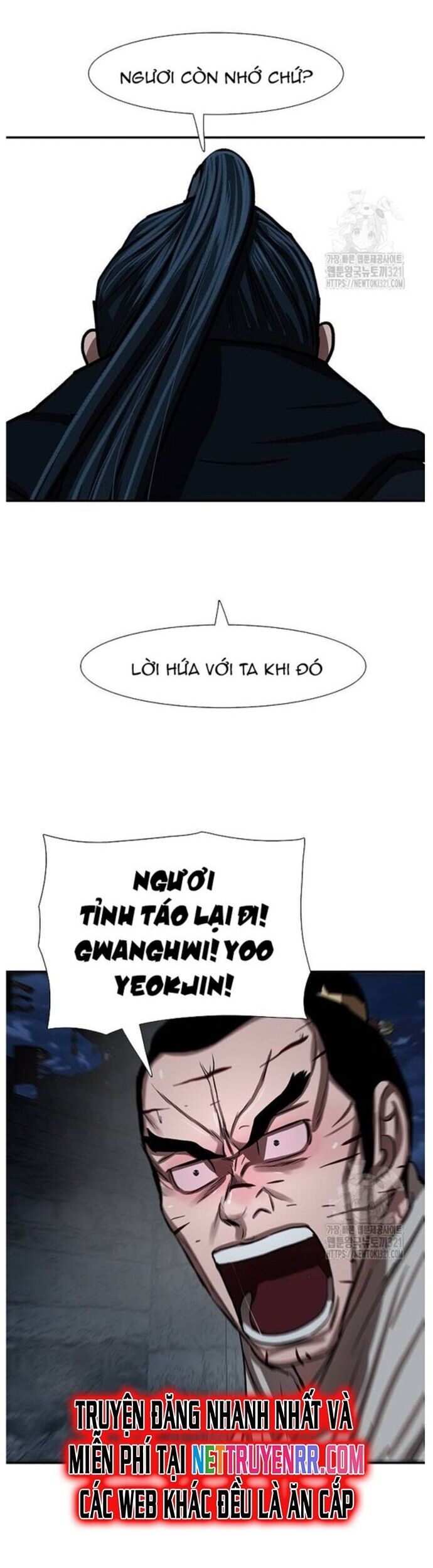 Hộ Vệ Chương 248 Ảnh 25