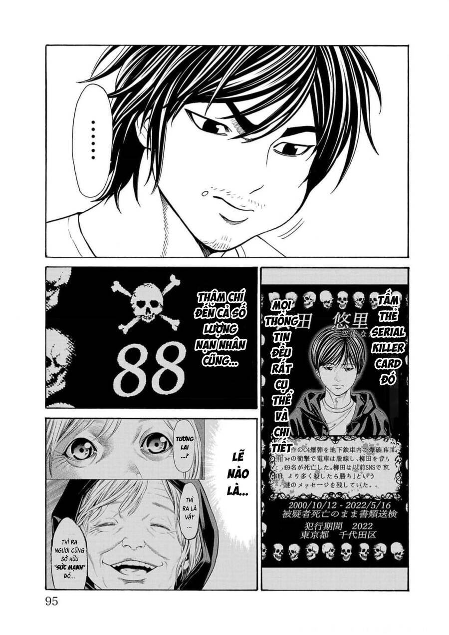 Psycho X Past: Những Vụ Án Giết Người Kỳ Quái Chương 17 Ảnh 44