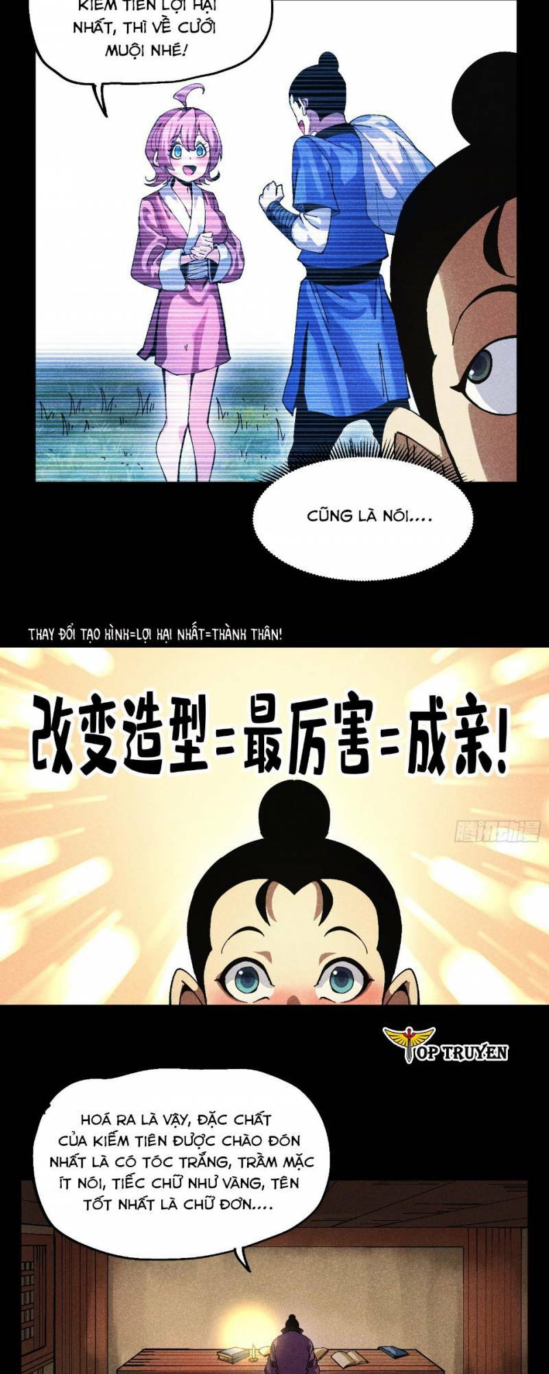 Thiếu Chủ Ma Giáo Có Thủ Cung Sa Chương 41 Ảnh 8