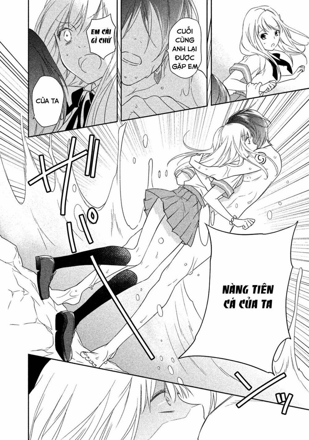 Mermaid Boys Chương 1 Ảnh 54