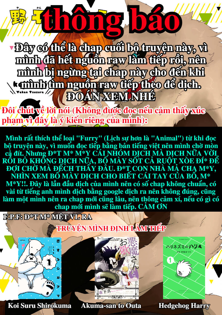 Kainushi Juujin To Pet Joshikousei Chương 19 Ảnh 18