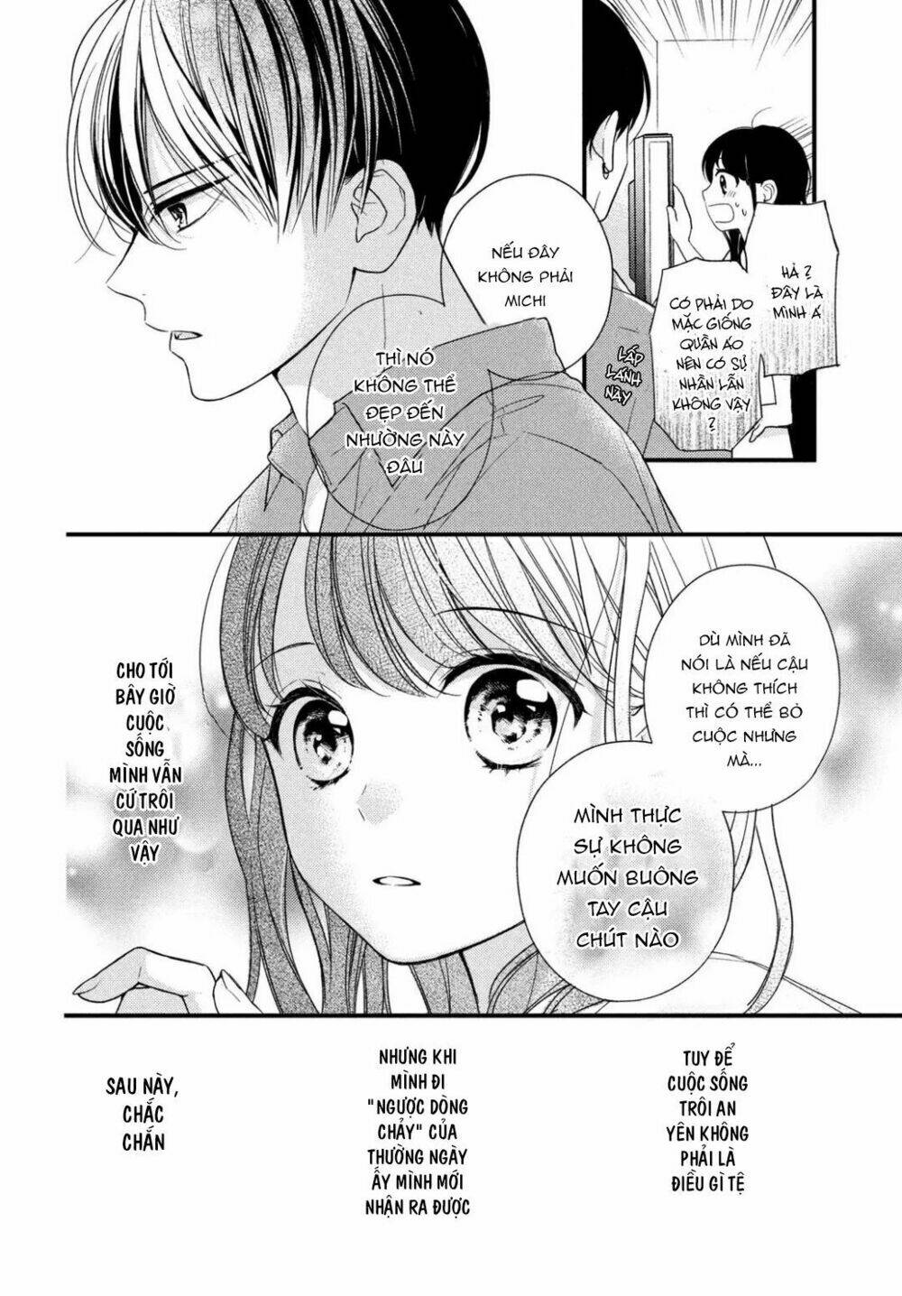 Chihiro-Kun Wa Atashi Holic Chương 2 Ảnh 37