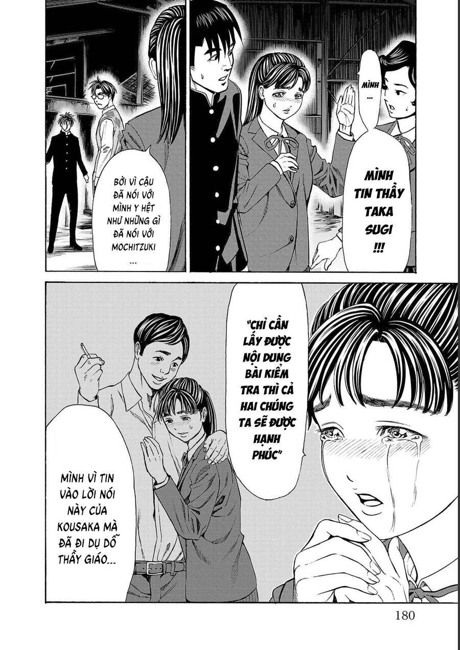 Psycho X Past: Những Vụ Án Giết Người Kỳ Quái Chương 15 Ảnh 30