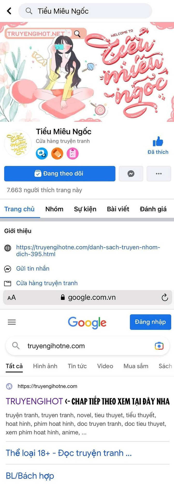 Ngài Công Tước, Chùng Ta Cùng Tắm Nào ! Chương 35 Ảnh 2