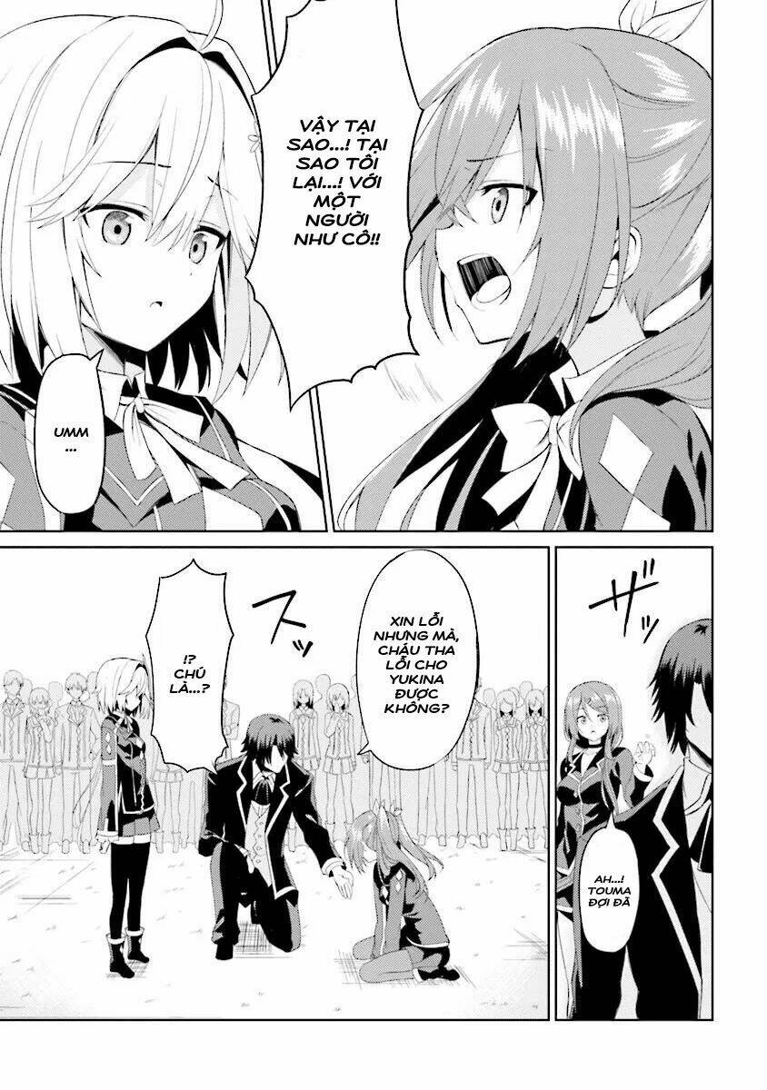 Risou No Musume Nara Sekai Saikyou Demo Kawaigatte Kuremasuka Chương 3.2 Ảnh 12