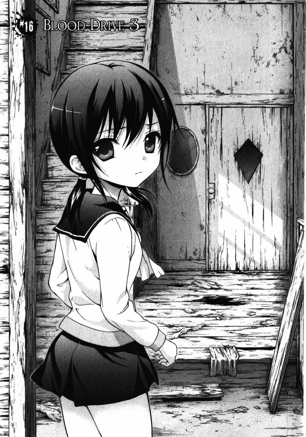 Corpse Party: Book Of Shadows Chương 16 Ảnh 4