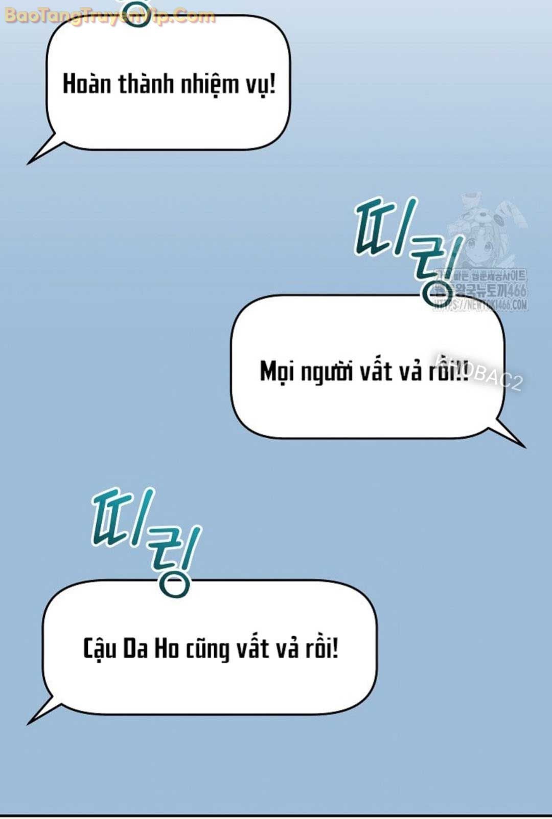 Làm Siêu Sao Từ 0 Tuổi Chương 48 Ảnh 49