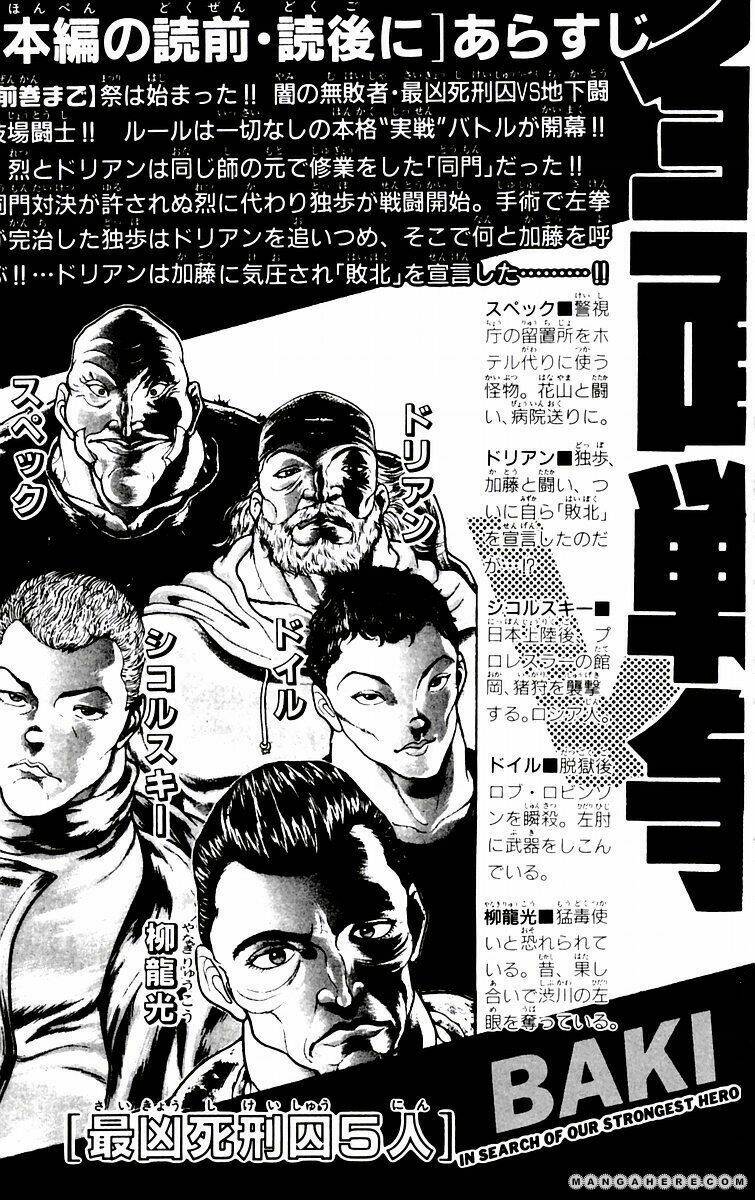 New Grappler Baki Chương 80 Ảnh 8