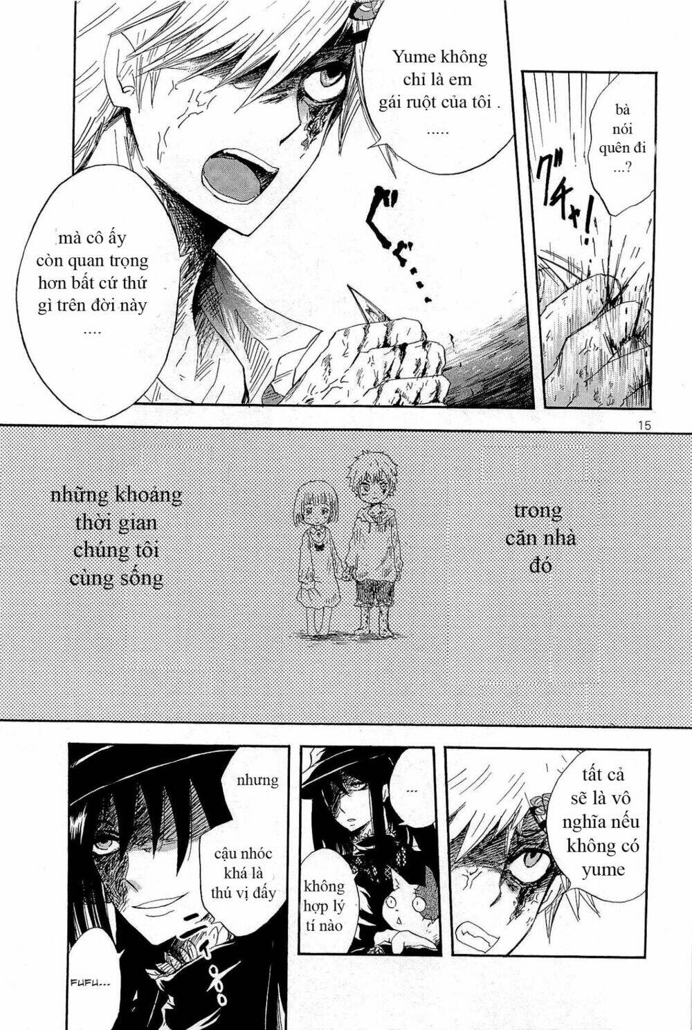 Pupa Chương 2 Ảnh 16