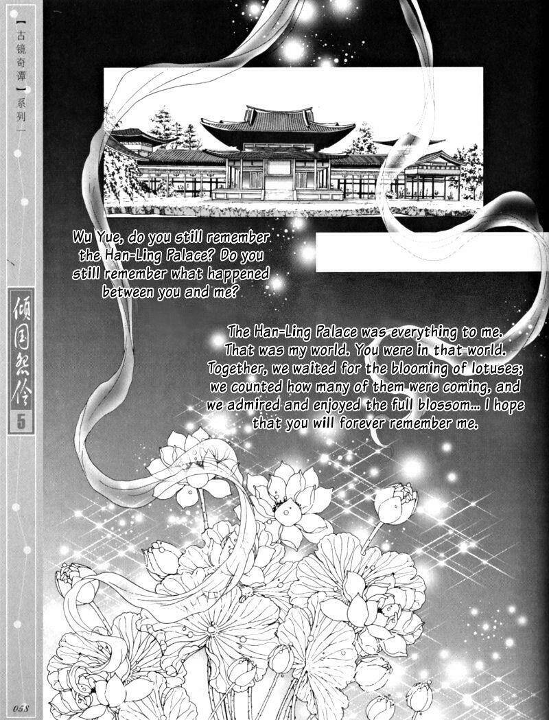 Chuyện Tình Vượt Thời Gian - Melancholic Princess Chương 23 Ảnh 5
