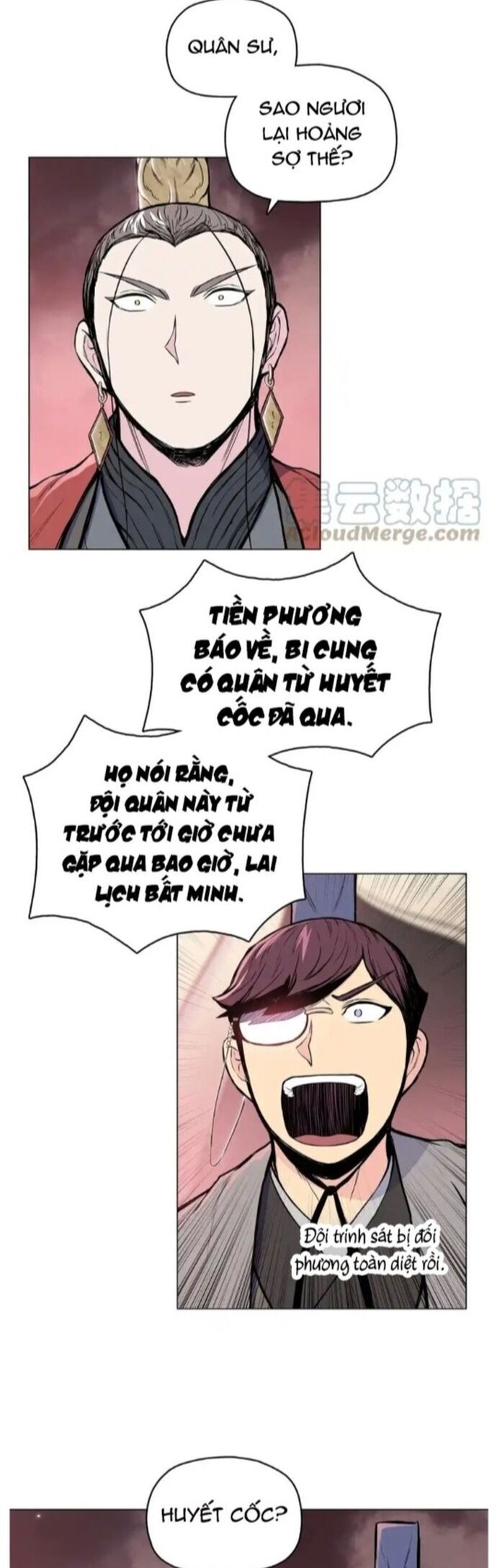 Phong Vân Chiến Thần Chương 98 Ảnh 18