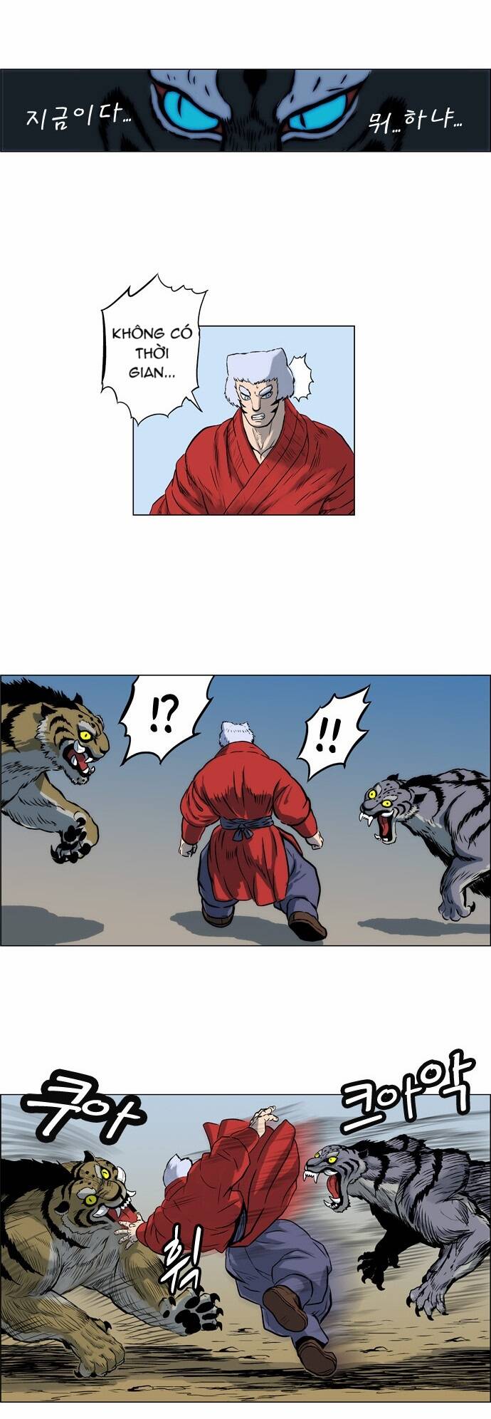 Tiger Brother Chương 9 Ảnh 21