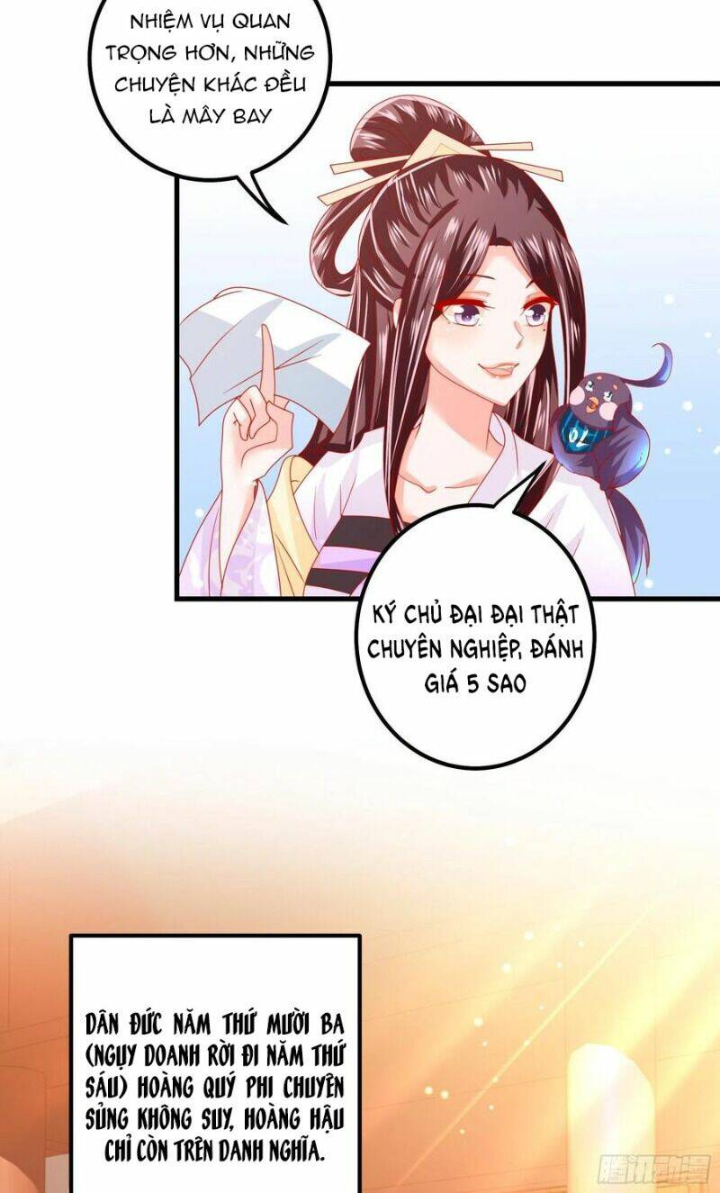 Ta Phải Làm Hoàng Hậu Chương 29 Ảnh 31