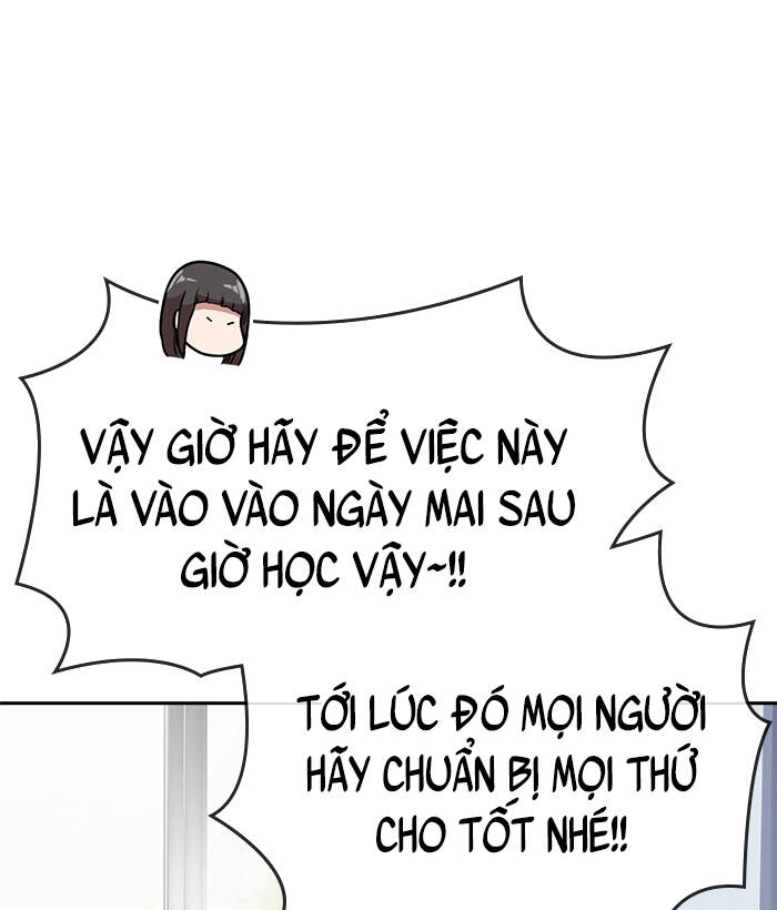 Change (Jinyuan) Ss2 Chương 60 Ảnh 105