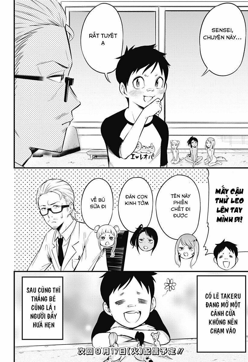 Hachuurui-Chan Wa Natsukanai Chương 14 Ảnh 9