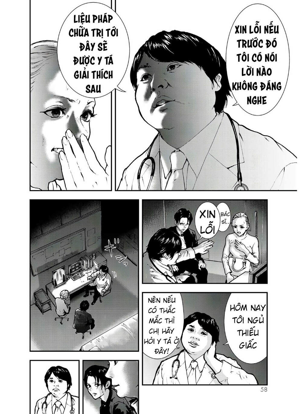 Raising Hell: Khúc Ca Nổi Loạn Chương 1.2 Ảnh 18