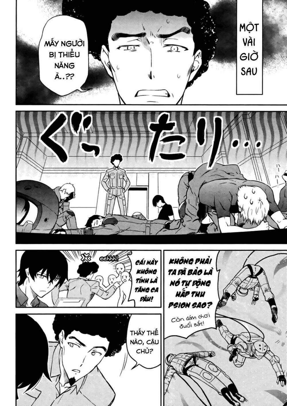 Mahouka Koukou No Rettousei - Kyuukousen Hen Chương 4 Ảnh 24