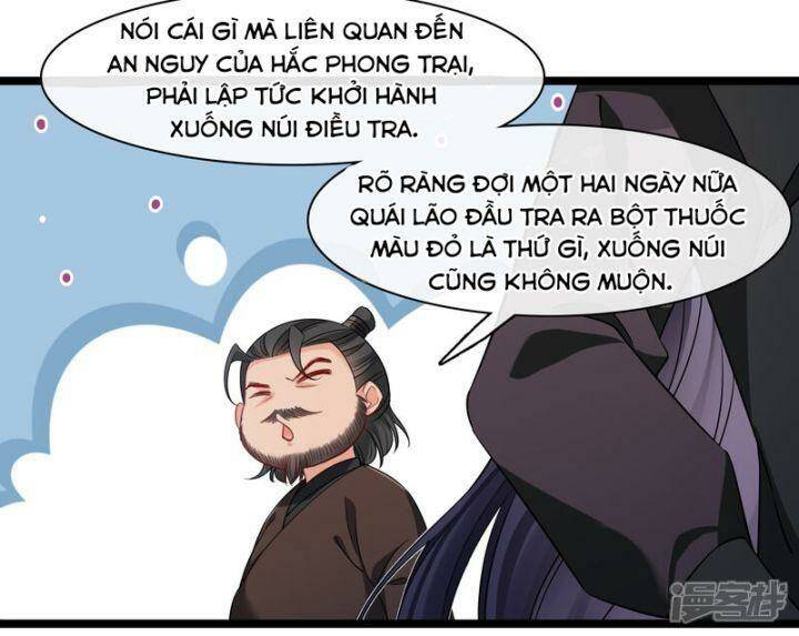 Nụ Cười Của Ngươi Ngọt Đến Mức Làm Gãy Tám Cái Răng Của Ta Chương 91 Ảnh 7
