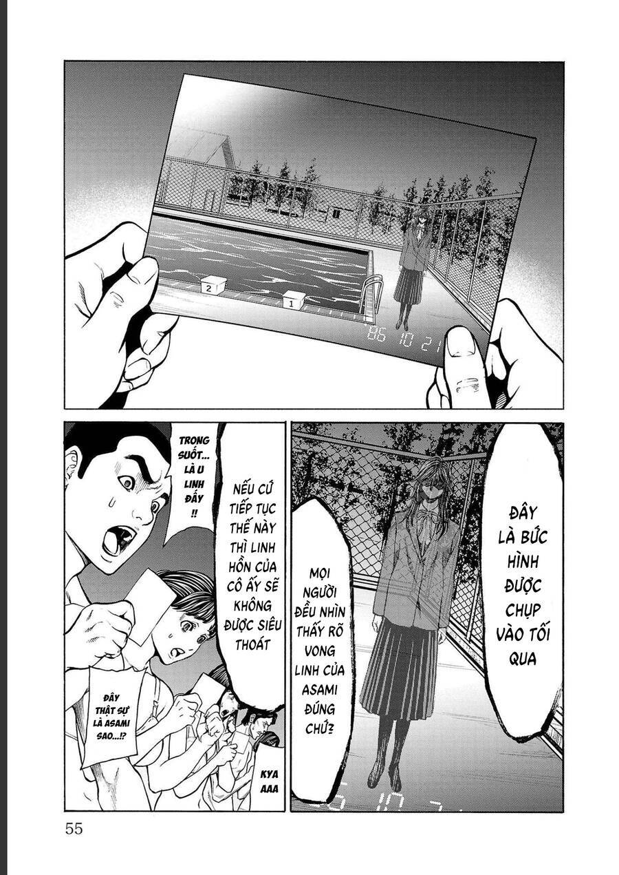 Psycho X Past: Những Vụ Án Giết Người Kỳ Quái Chương 13 Ảnh 5
